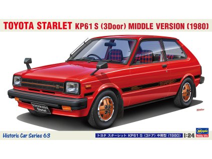 toyota starlet kp 61 s 1980 1 24 HASEGAWA HC63 010