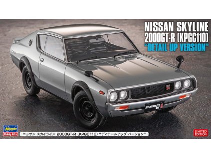 nissan skyline 2000gt r kpgc110 detail up version 1 24 HASEGAWA SP606 09