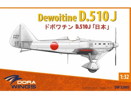 Dewoltine D.510 J 1/32