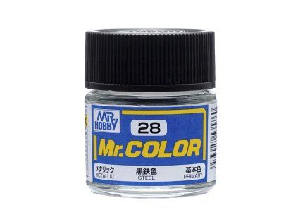 mr color 10 ml steel