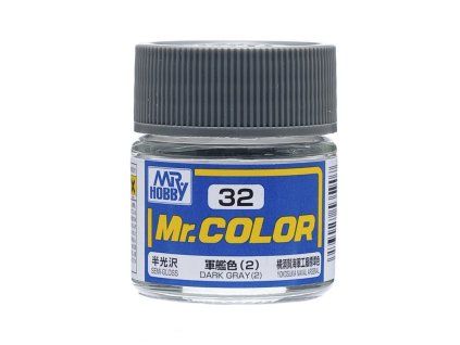 mr color 10 ml dark gray 2