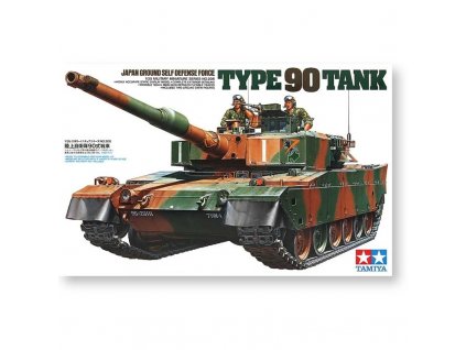 type90tank