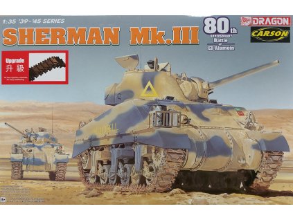 Sherman MK.III 1/35