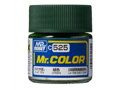 c 525