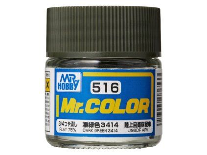mr color 10 ml dark green 3414