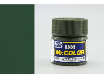 Mr Hobby - Gunze Mr. Color (10 ml) Russian Green (2)