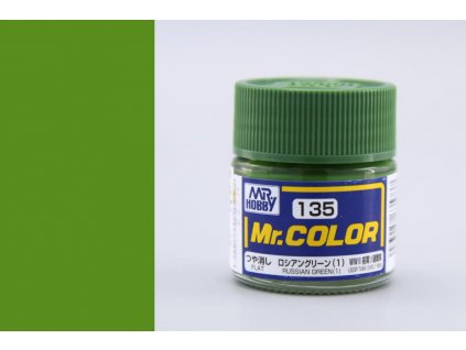 Mr Hobby - Gunze Mr. Color (10 ml) Russian Green (1)