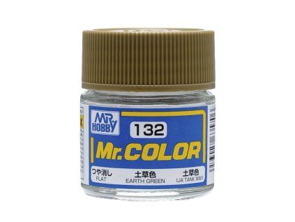 mr color 10 ml earth green