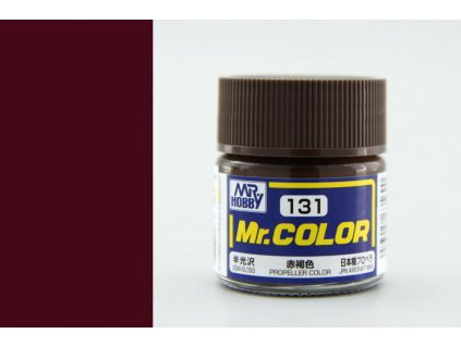 Mr Hobby - Gunze Mr. Color (10 ml) Red Brown II