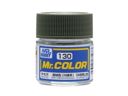 mr color 10 ml dark green kawasaki