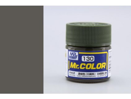 Mr Hobby - Gunze Mr. Color (10 ml) Dark Green (Kawasaki)