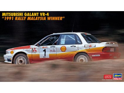 Mitsubishi Galant VR-4, 1991 Rally Malaysia 1/24