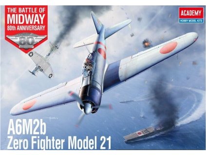 academy 12352