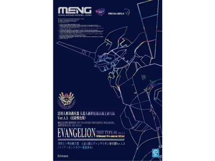 Sc423f556e67c481ebe9cac9e1148abb