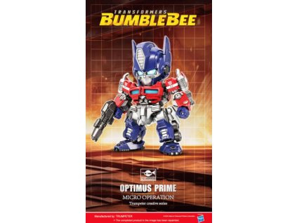 transformers series tf 6 optimus prime q version TRUMPETER 09700 06