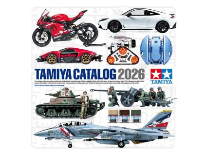 tamiya catalog 2026 gbdefe 300064463 00