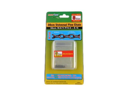 universal fine chain 30cm size s 0 6mm x 1 0mm TRUMPETER 08010 05