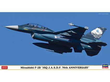 Mitsubishi F-2B 1/48