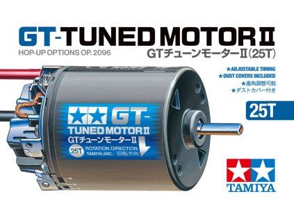 rc gt tuned motor ii 25t