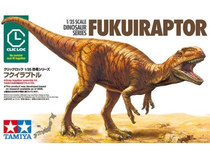 fukuiraptor clic loc 1 35 TAMIYA 28501 013