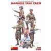 Japanese Tank Crew 1/35 MiniArt