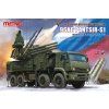 96K6 Pantsir-S1 Russian Air Defense Weapon System 1/35