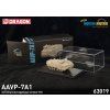 AAVP-7A1 (Wüstengelb) Sammlermodell 1:72