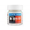 Mr. Hobby - Gunze - Mr. Dissolved Putty 40 ml