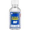 Mr. Hobby - Gunze - Mr. Color Thinner 50 (50 ml)
