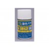 Mr Hobby - Gunze Mr. Surfacer 500 Spray (100 ml)
