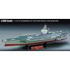 USS Nimitz CVN-68 1/800 Academy