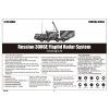30N6E Flaplid Radar System  1/35
