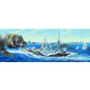 HMS Rodney  1/200