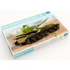 2S3 152 mm Russian self-propelled howitzer 1/35