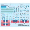 USS New York (LPD-21)  1/350
