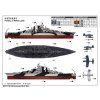 USS Tennessee BB-43 1944 1/700