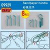 Set of plastic sanders of various shapes (8pcs)