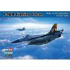 General Dynamic F-16 A Fighting Falcon 1/72