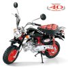 Honda Monkey 40th Anniversary Edition 1/6