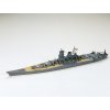 Japan Yamato Battleship (Water Line) 1/700