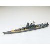 Yamato Battleship (Water Line) 1/700