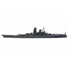 Japan Yamato Battleship (Water Line) 1/700