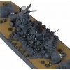 Japan Yamato Battleship (Water Line) 1/700
