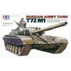 t 72 m1 1 35 TAMIYA 35160 07
