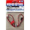 3-mm-LED-Leuchten rot Tamiya 1/10