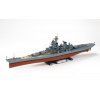 USS Missouri ('91) BB-63 1/350