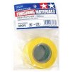 Maskovacia páska Tamiya Masking Tape 40mm