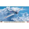 Mitsubishi A6M1 12-SHI Experimental Zero Fighter 1/48