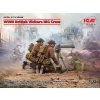 British Vickers MG Crew(Vickers MG & 2 figures) 1/35