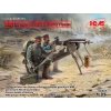 German MG08 Machine Gun Team (2 figures) 1/35
